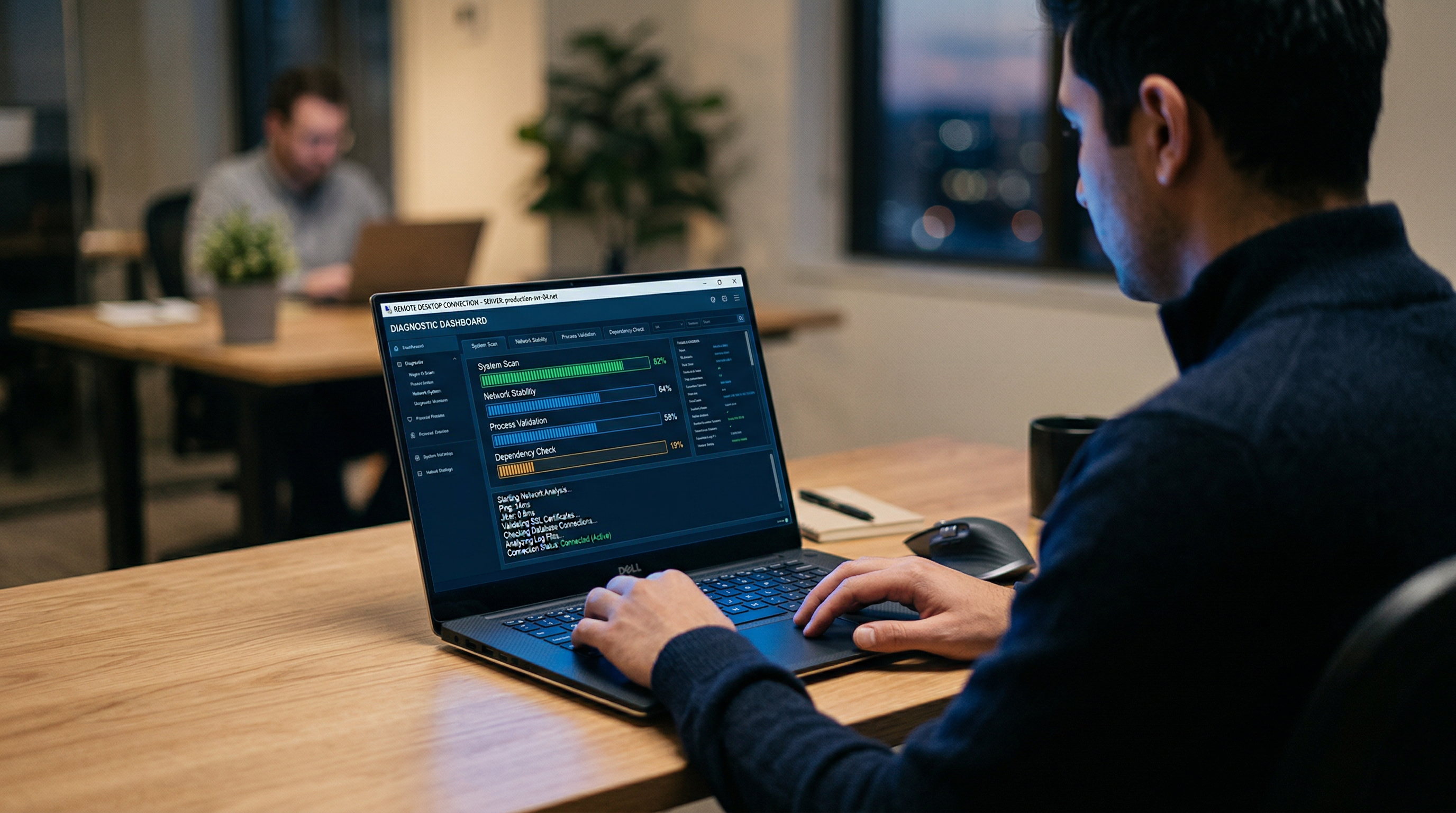 远程诊断界面操作过肩视角