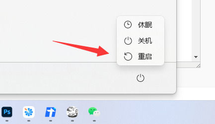 电脑驱动在哪里更新？