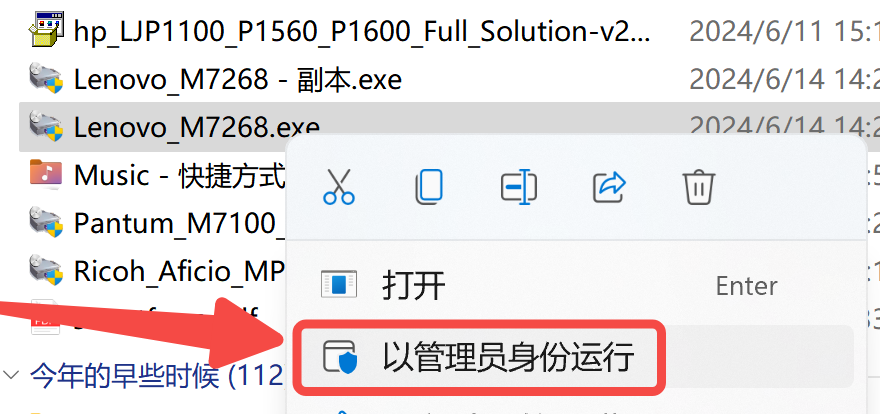 显卡驱动安装失败怎么办？用户必看8大解决方案
