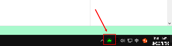 通过Windows任务栏系统托盘打开雷蛇驱动