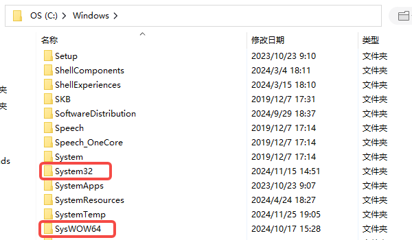 手动下载安装 tbb.dll