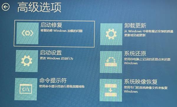 通过安全模式执行初始化