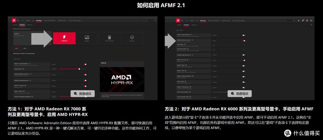 NVIDIA 驱动安装问题