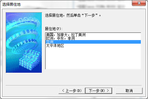 设备管理器中打印机驱动状态