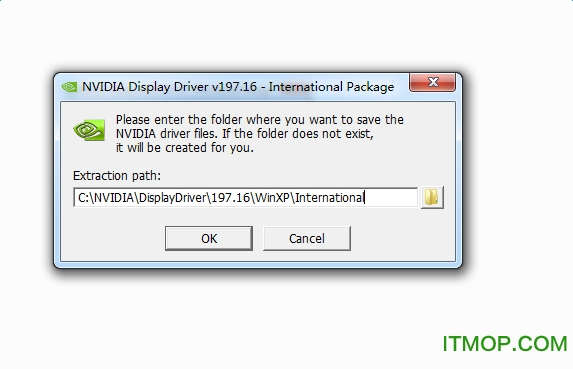 显卡驱动解压路径设置界面