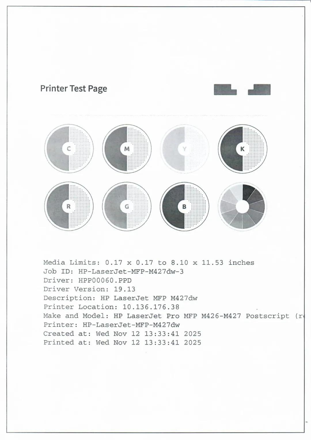 打印机测试页样本效果