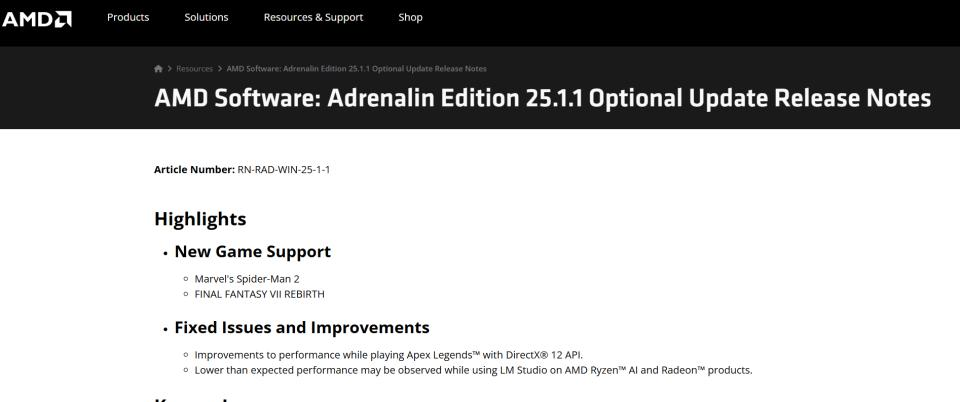 AMD显卡驱动性能设置界面