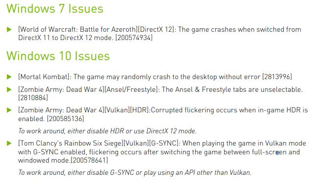 显卡驱动故障排查