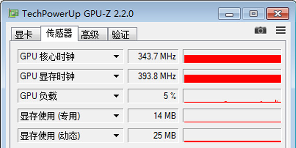 GPU-Z监控软件界面截图